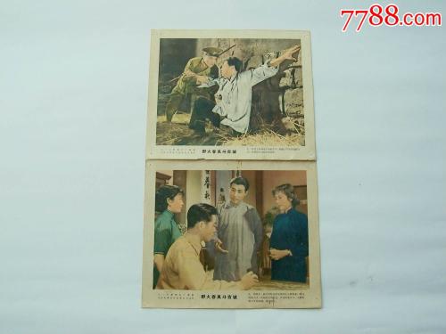 愛知県立看護大学设计学位证